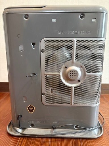 日立、石油ファンヒーター、OVF-9301、2000年製
