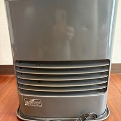 日立、石油ファンヒーター、OVF-9301、2000年製の画像