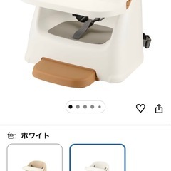 リッチェル　ベビーチェア feesyの画像