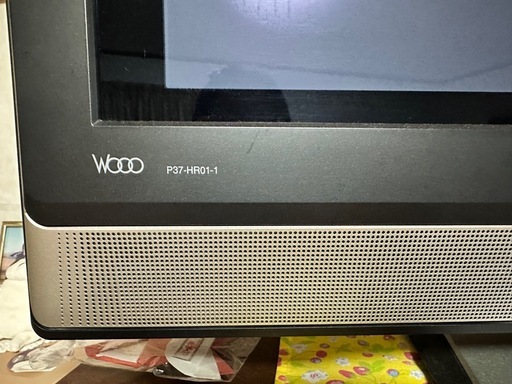 ジャンク品】日立テレビP37-HR01-1【リモコン付】 【公式通販】 ジャンク品】日立テレビP37-HR01-1【リモコン付】 【公式通販】