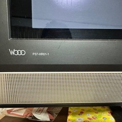 【ジャンク品】日立テレビP37-HR01-1【リモコン付】の画像
