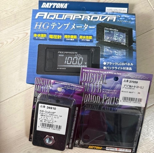 新品未開封 DAYTONA 油温計 CBX400F
