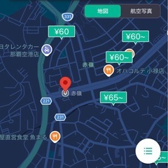 赤嶺駅周辺で駐車場を探しています🙇‍♂️