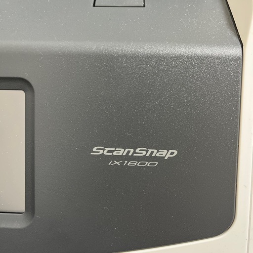 Scan Snap IX1600