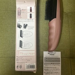 Attivo 毛穴吸引器とヘッド&ボディケア電動マッサージャー　ピンクの画像