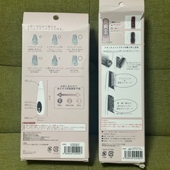 Attivo 毛穴吸引器とヘッド&ボディケア電動マッサージャー　ピンクの画像