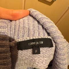コムサ  ニットの画像