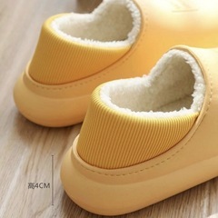 【新品未使用】レディース ルームシューズ 24cm イエロー 黄色 防水 洗える スリッパ おしゃれ 可愛い 厚底スリッパ 滑り止め の画像