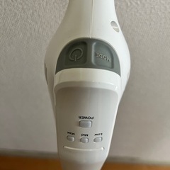 レイコップ raycop 掃除機の画像