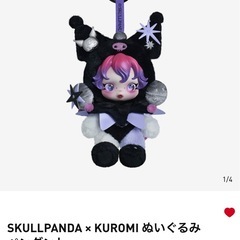 SKULLPANDA    サンリオコラボ マイメロ＆クロミセットの画像