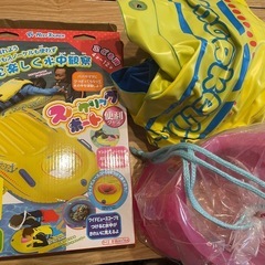 シュノーケリング　スノーケリングボート＆ワイドビュースコープセットの画像