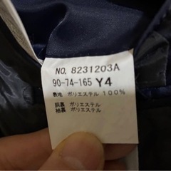 Journal Works ストライプスーツ Y4 ネイビーの画像