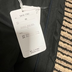 コンバース  パンツの画像