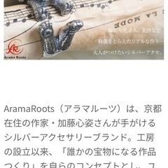 人気犬リング🐶ミニチュアダックスの画像