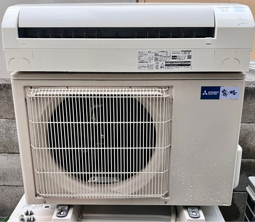 三菱ルームエアコン/14畳/200v 取り付け工事込み