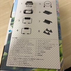 Wii U 本体 マリオカート8セット　32GB ゲーム4本付きの画像