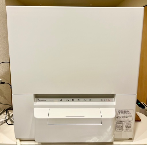【2022年製】Panasonic 食洗機 NP-TSP1-W 工事不要