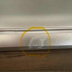 ニッソー　NISSO 45cm用　LEDライト 淡水の画像