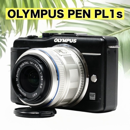 オリンパス OLYMPUS PL1s ミラーレスカメラ スマホ転送