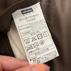 ビーズソファ　大　ブラウンカラーの画像