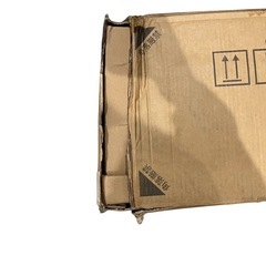 【決まりました】◯【未使用】シングル 棚コンセント付きチェストベッドフレーム  シチリア A1-SCLSGYの画像