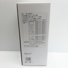 浄水器カートリッジ JF-45N 17+2物質除去 キッチン 交換用カートリッジの画像