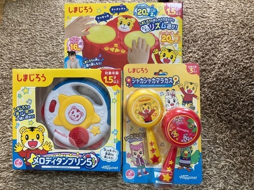 サンリオ英語マスター カードリーダー &カードＢ