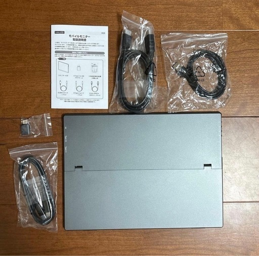 モバイルモニター⭐️12.3インチ 2.4K 2400x1600 OTG対応