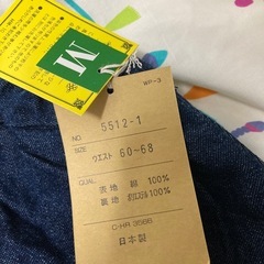 新品未使用、デニムのバルーンスカートです。の画像