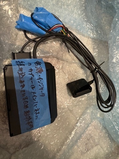 バイク　etc2.0