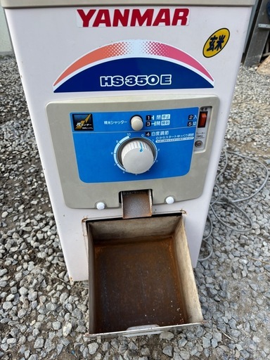 ヤンマー 精米機 HS350E 100V