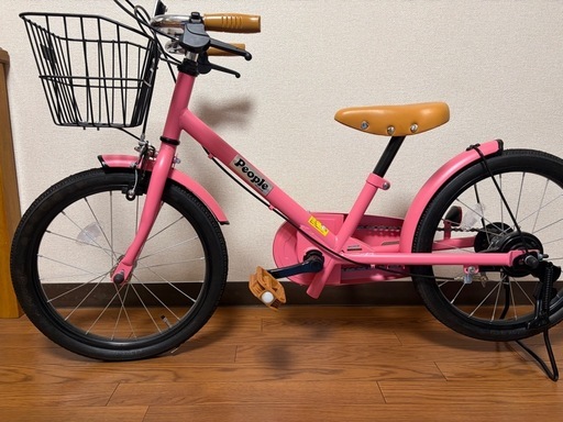 ピープルの18インチ子供用自転車 (たもたま) 天台の自転車の中古