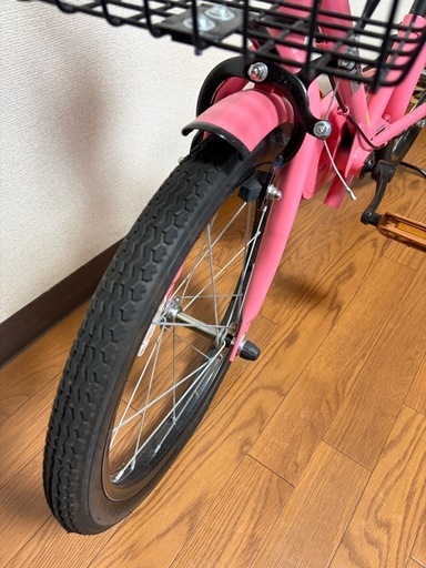 ピープルの18インチ子供用自転車