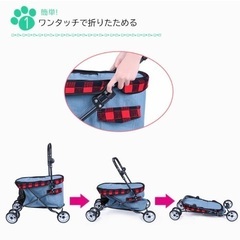 ペットカートの画像