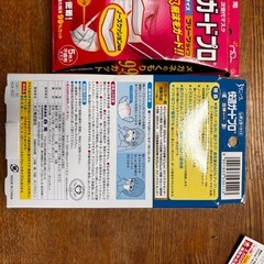 マスク　新品の画像
