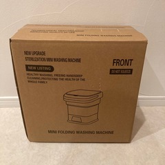 小型洗濯機 折りたたみ式 小型脱水機 ミニ洗濯機 13L大容量 別洗い 旅先  一人暮らし 省スペースの画像
