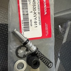 HONDA PCXマスターシリンダーOH用部品売ります‼️の画像