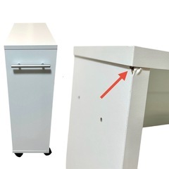 すきま収納 ラック 隙間ラック 本棚 チェスト 棚 押入れ収納 マルチワゴン キャスター付き 洗濯機横 収納カート ボックス カウンター下 幅20cm 奥行き55cmの画像