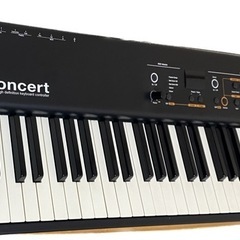 numa concert 探してます