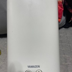 山善スチーム加湿器の画像