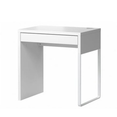 家具3点セットの画像