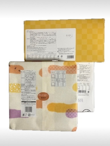 【定価総額21,257円相当の高級菓子10種大量詰め合わせ】180個以上！17,999円★本日取引なら月の菓おまけ付きで実質16,21