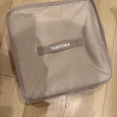 TABITORA(タビトラ) クローゼット吊り下げ収納 インナーバッグ 衣類ラック 収納 旅行 出張 クローゼット 収納ボックス 吊り下げ の画像