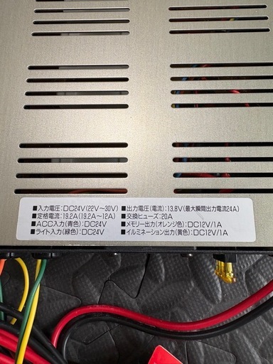 ＣＥＬＬＳＴＡＲ　ＤＣＤＣコンバーター　ＤＣ５２４　