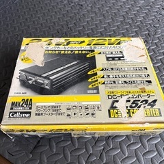 ＣＥＬＬＳＴＡＲ　ＤＣＤＣコンバーター　ＤＣ５２４　の画像