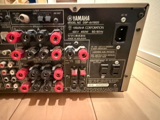 家電 YAMAHA DSP-AX1600