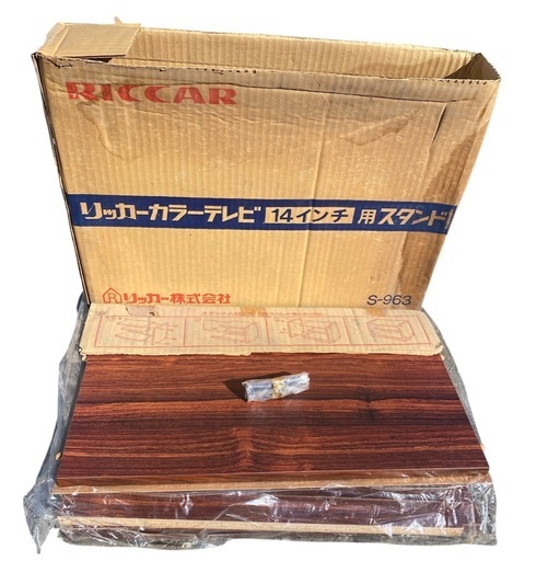 【動作確認済】リッカー カラーテレビ 専用スタンド付 昭和レトロ ブラウン管テレビ レトロ アンティーク ma166