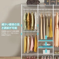 ワードローブ ハンガーラック 大容量 洋服ラックの画像
