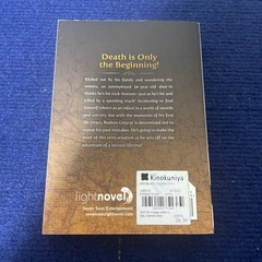 無職転生　英語　ライトノベルの画像