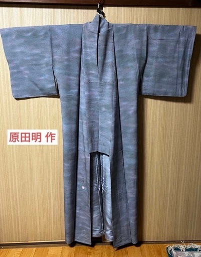 着物 原田明 かすみ柄 藍染 藍色